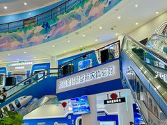 -龙塔