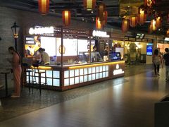 -吉芙家饭团(国贸城店)