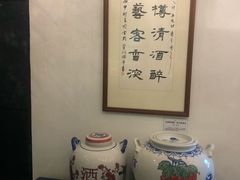 -金苑酒家·客家菜·广东老字号(万象店)