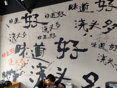 -每碗面馆(新鸿安大厦店)