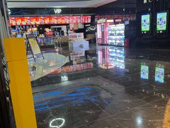 -春天国际影城(中庚漫游城杜比全景声店)