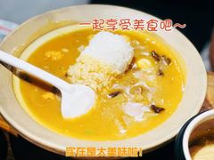 -海记品鸽·新疆菜(高铁站店)