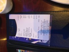 账单-bluefrog蓝蛙(水游城店)