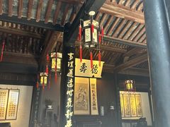 -绍兴鲁迅故里·沈园景区
