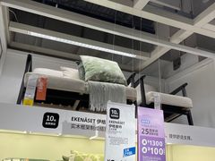 -宜家家居(西安未央商场店)