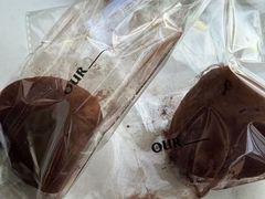 -OUR Bakery(中海环宇荟店)