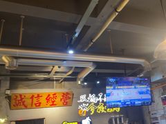 -有局·成都市井烧烤·精酿啤酒(双楠店)