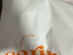 -CARINO BAKERY&CAFE(人广来福士店)