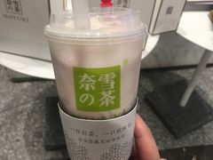 -奈雪的茶(市百一店)