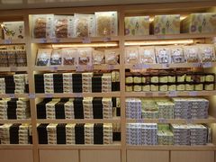 -钜记手信(兴华楼店)