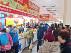 -中国农业博物馆