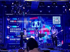 -爱啤精酿·民谣酒馆(滨江店)