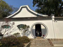 -古琴台