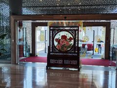 -苏州涵园假日酒店花园餐厅
