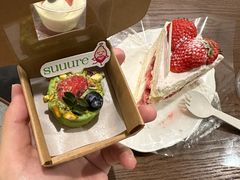 -流酥可心·牛乳蛋糕商店(禾祥西路店)