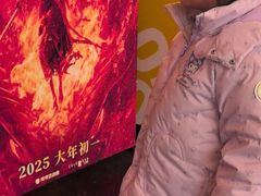 -华谊兄弟影院(IMAX洋桥店)