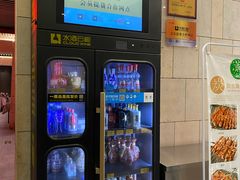 -萧记三鲜烩面(黄河南路店)
