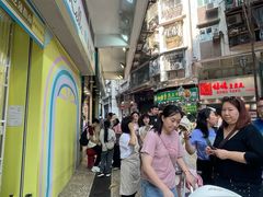 -柠檬车露(卖草地店)