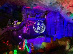 -天河潭旅游度假区
