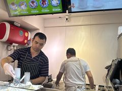 -和田爱乐塔西娜刨冰粽子