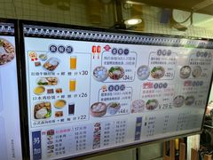 -百年尹氏汤包(湖南路狮子桥店)