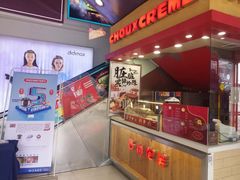 -利群商厦(台东店)