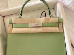 -爱马仕 HERMES(上海ifc商场店)