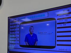 -北京观赏动物医院·24小时大型综合·猫专科·异宠专科