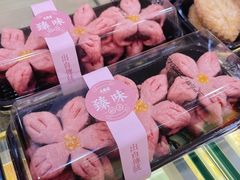 -大桥道