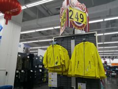 -迪卡侬(大英山店)