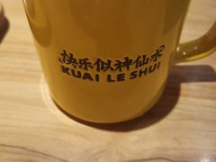 -太二酸菜鱼(汕头苏宁广场店)