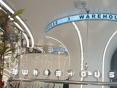 -3号仓库·创意中国菜(新世界城店)