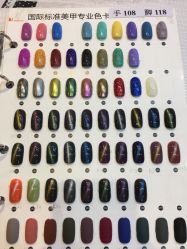 -美斯洛美甲美睫连锁店