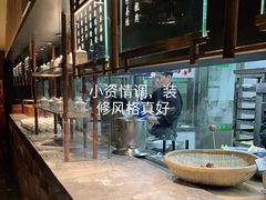-初蓉丨遇见新川菜(亲贤街荣耀店)