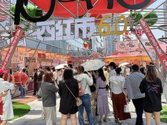 -沈阳铁西万象汇