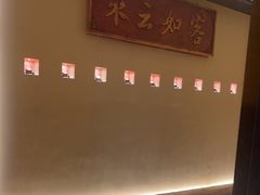 -炊江南·上海菜(国展华漕店)