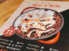 -平娃三宝烧烤·面食(富丰桥店)