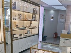 -世纪大明眼镜·蔡司战略授权店(汉街店)