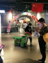 -点点梦想城(鑫苑都汇店)