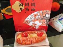 -奈雪的茶(KK MALL店)