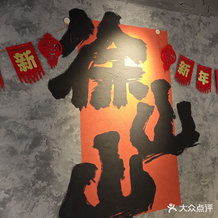 🍖深夜撸串圣地!徐山山烧烤绝绝子🍖