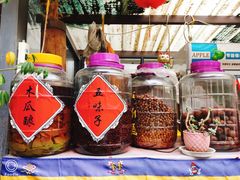 -尼玛藏家风味园(阿山食城店)