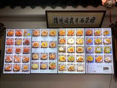 -西月城谭豆花(春熙路店)