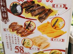 -今鲜源大酒店·中华餐饮名店(新湛路店)