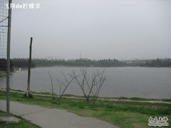 -美兰湖景区