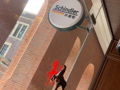 -申德勒加油站西餐厅Schindlers Tankstelle(上海外滩店)