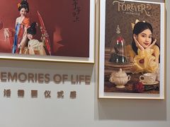 -海马体照相馆(上海月星环球港店)