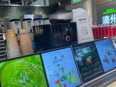 -淡马茶坊(深圳宝安壹方城店)