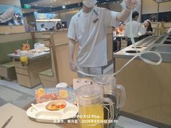 -海底捞火锅(贵和购物中心店.原鲁能城店)