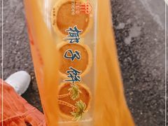 -阿吉仔(大元路店)